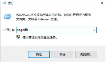 win10桌面图标隔得很大(win10图标隔得很开)