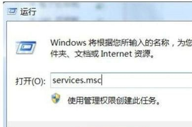 win10 无法删除打印机(win10打印机端口删除不了请求的资源在使用中)