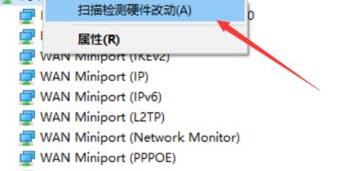 win10wifi开关无法打开(win10 无线开关无法打开)