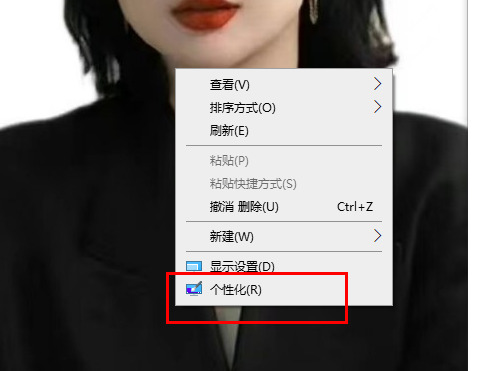 win10系统怎么关闭屏保广告功能(windows10屏保广告怎么关闭)