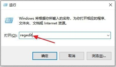 window10打不开exe文件(win10打不开exe文件怎么解决)