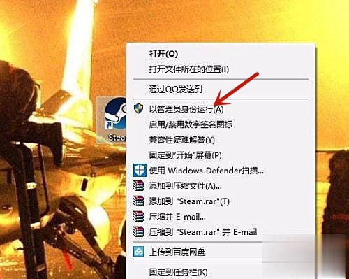 win10更新steam没网(steam更新网络错误)