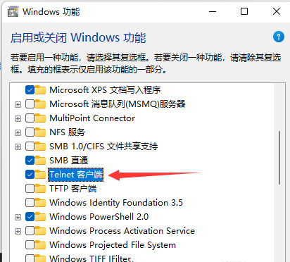 windows没有telnet服务(win10缺少srttrail)