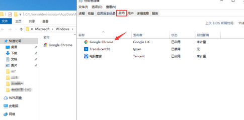 win10自定义开机启动软件(windows 10如何设置开机启动项)