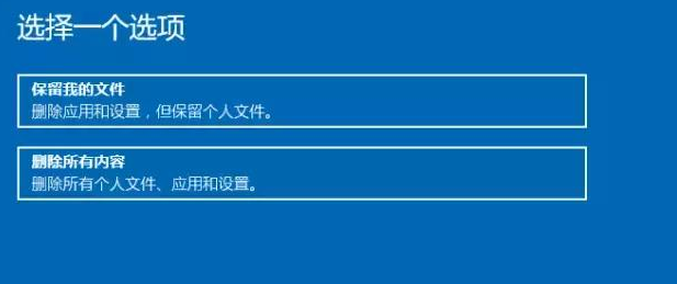 windows10怎么把c盘还原(win10c盘怎么重置)