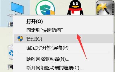 win10wifi开关无法打开(win10 无线开关无法打开)