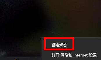 win10wifi开关无法打开(win10 无线开关无法打开)