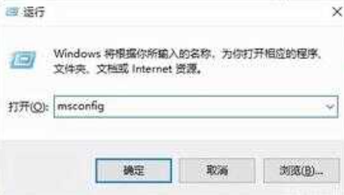 win10自定义开机启动软件(windows 10如何设置开机启动项)