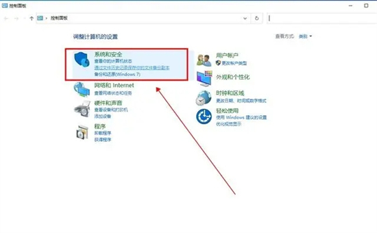 windows10格式化u盘(window10如何格式化u盘)