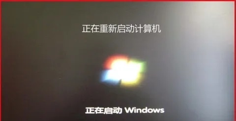 win10禁用驱动程序强制签名有什么用(win10禁用驱动程序强制签名后重启失效)