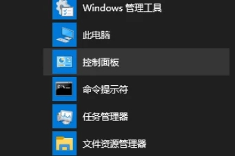 win10隐藏鼠标指针快捷键(windows隐藏鼠标指针)