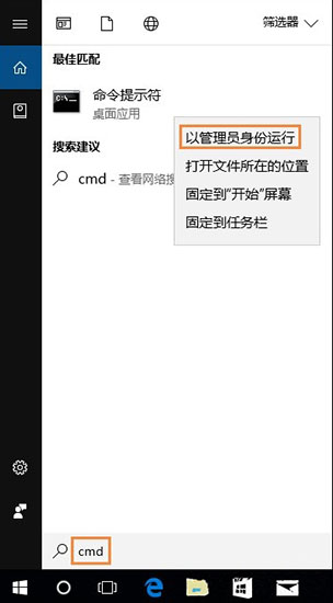 windows不能访问磁盘(win10无法访问硬盘)