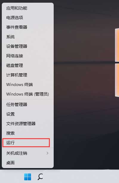 windows没有telnet服务(win10缺少srttrail)