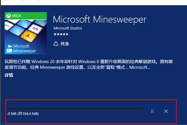 win10怎么下载经典扫雷(win10怎么装扫雷游戏)