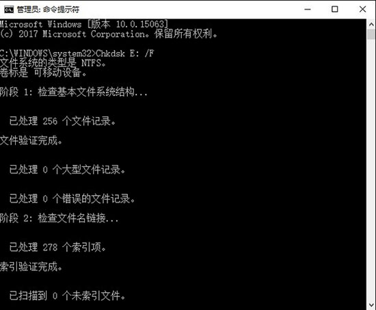 windows不能访问磁盘(win10无法访问硬盘)