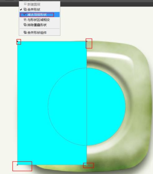 ps怎么做玉吊坠(ps做玉质感图标)