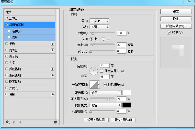 ps糖果素材(ps怎么做糖果包装效果图)