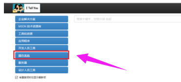 msdn我告诉你xp(msdn 我告诉你)