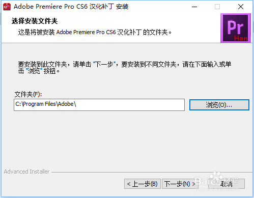 pr如何汉化?百度经验(adobe premiere pro如何设置中文)