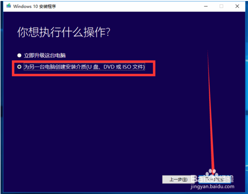 windows10家庭版1909怎么样(win10家庭版2019)