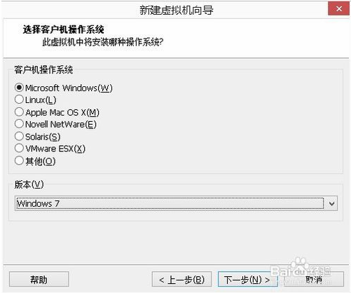 vm15.5虚拟机安装教程win7(vmware15.5虚拟机安装win7)