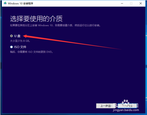 windows10家庭版1909怎么样(win10家庭版2019)