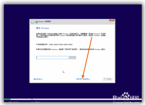 windows10家庭版1909怎么样(win10家庭版2019)