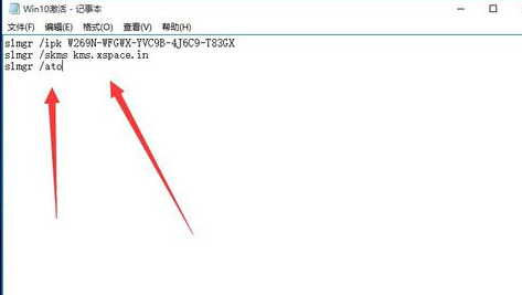 win10系统教育版怎么样(win10系统教育版)