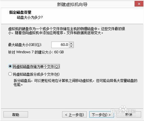 vm15.5虚拟机安装教程win7(vmware15.5虚拟机安装win7)