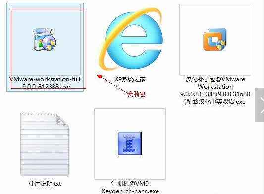 vmware虚拟机安装windows7(vm虚拟机安装win7详细教程)