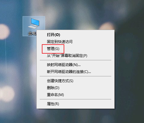 window10电池图标不见了(windows10电量图标消失了怎么还原)