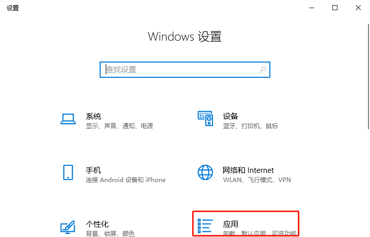 w10虚拟机启动不了(win10自带虚拟机无法完成功能配置)