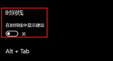 win10家庭版实时保护怎么打开(win10家庭版怎么开启)