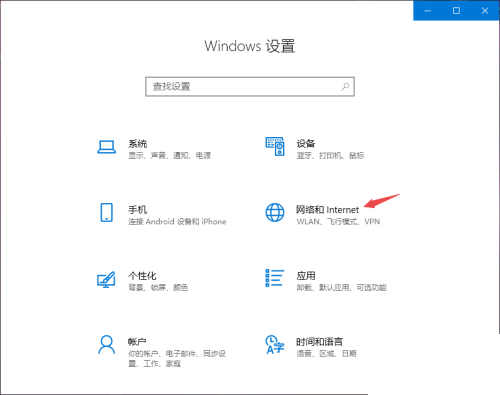 win10家庭版登录失败禁用当前的账户(win10家庭版网络登录失败怎么禁用当前账户)