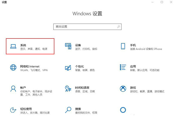 win10视频播放速度设置(win10怎么优化视频质量设置)