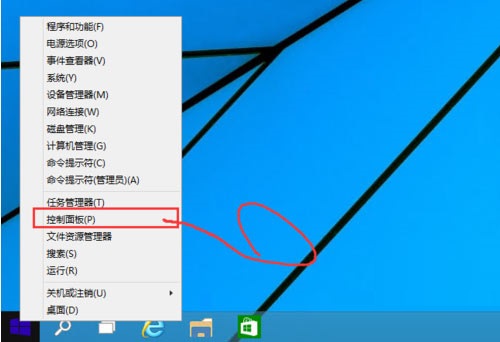 window 10 系统关闭uac(win10如何禁用uac)