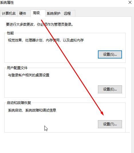 win10系统禁止自动更新(禁止win10系统更新小工具)