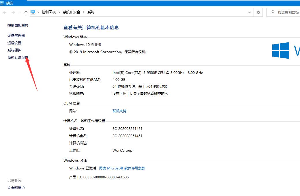 如何提升win10运行速度(怎么提高windows10的运行速度)