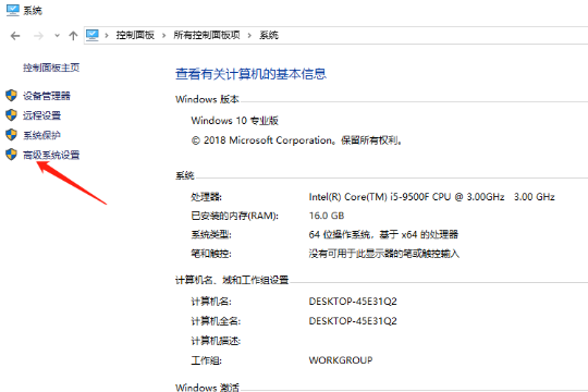 win7win10双系统引导(win10双系统引导修复方法)