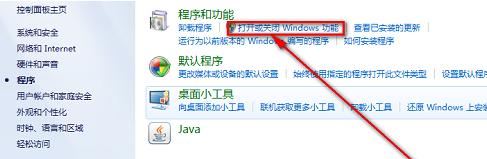 win10 telnet(win10 telnet怎么用)