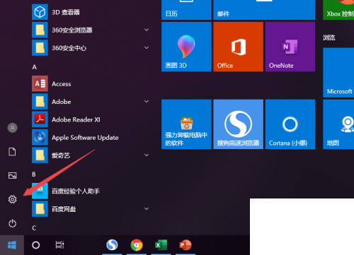 win10家庭版登录失败禁用当前的账户(win10家庭版网络登录失败怎么禁用当前账户)