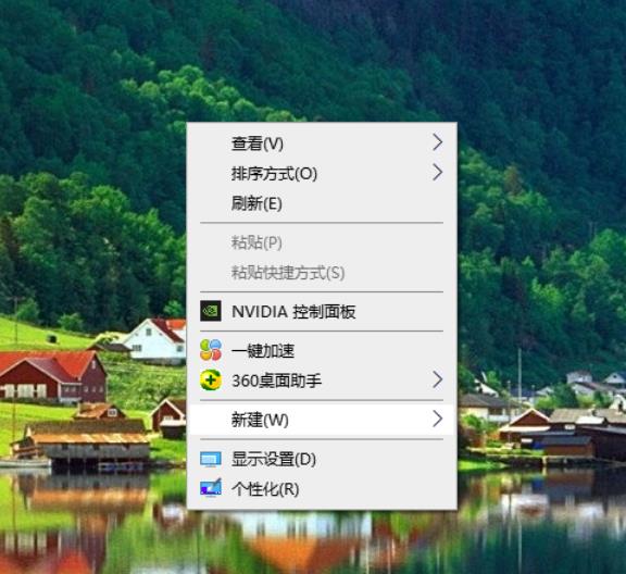 window10软件分辨率模糊(windows10软件分辨率不清晰)