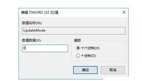 w10电脑桌面自动刷新(win10系统桌面不能自动刷新怎么办呢)