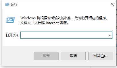 msconfig修改后无法开机怎么改回来(修改msconfig后出现蓝屏无法开机)