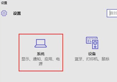 win10没有安全设备(win10没有安全策略怎么办)