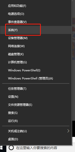 win7win10双系统引导(win10双系统引导修复方法)