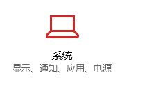 win10默认播放器一直被改回去(默认播放器总是被修改)