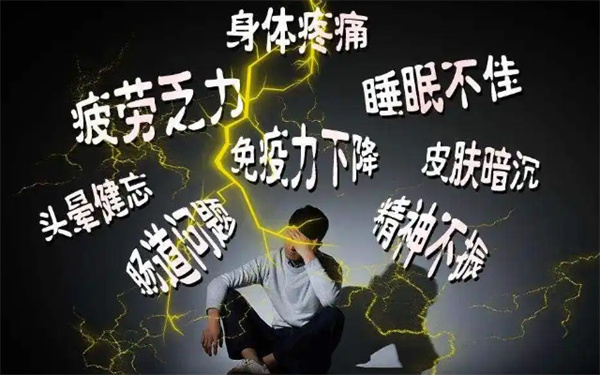 为什么年轻人身体亚健康已比较普遍引起亚健康的原因是什么(为什么现在年轻人处于亚健康)