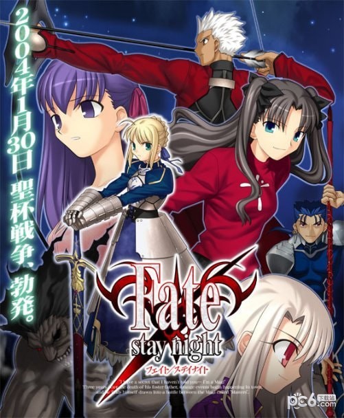 视觉小说游戏《Fate/stay night》至今已整20周年