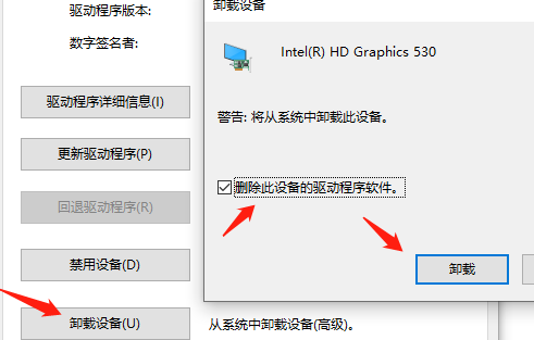 windows家庭版装不上软件(window10家庭版不能安装)